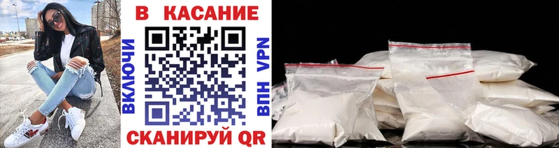 Как найти наркотики Болохово COCAIN  Меф  MEGA ONION  A PVP  Марихуана  Гашиш 