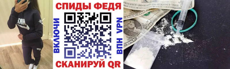 купить   Болохово  АМФЕТАМИН 97% 