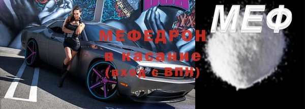 кокаин VHQ Беломорск