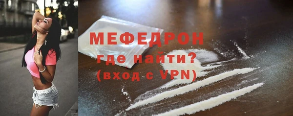 бошки Белоозёрский