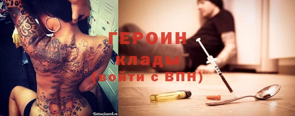 бошки Белоозёрский