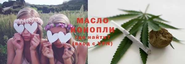 бошки Белоозёрский