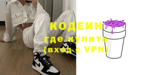 бошки Белоозёрский