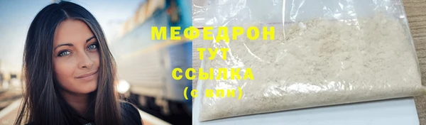 бошки Белоозёрский