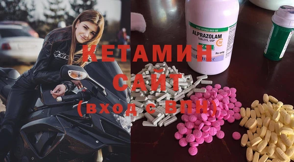 бошки Белоозёрский