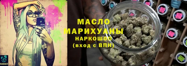 бошки Белоозёрский