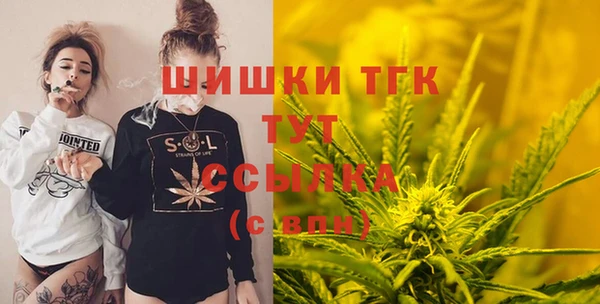 бошки Белоозёрский