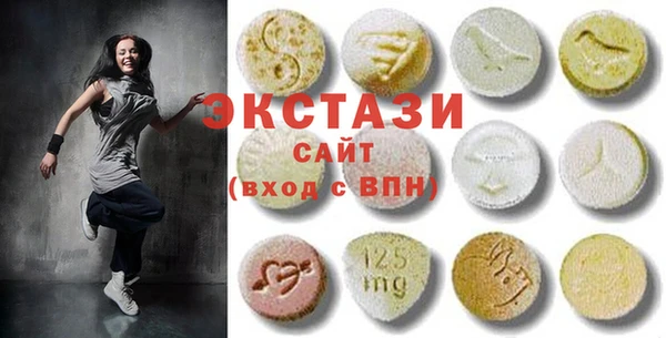 MESCALINE Белокуриха
