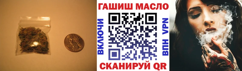 blacksprut ONION  Болохово  Дистиллят ТГК вейп 
